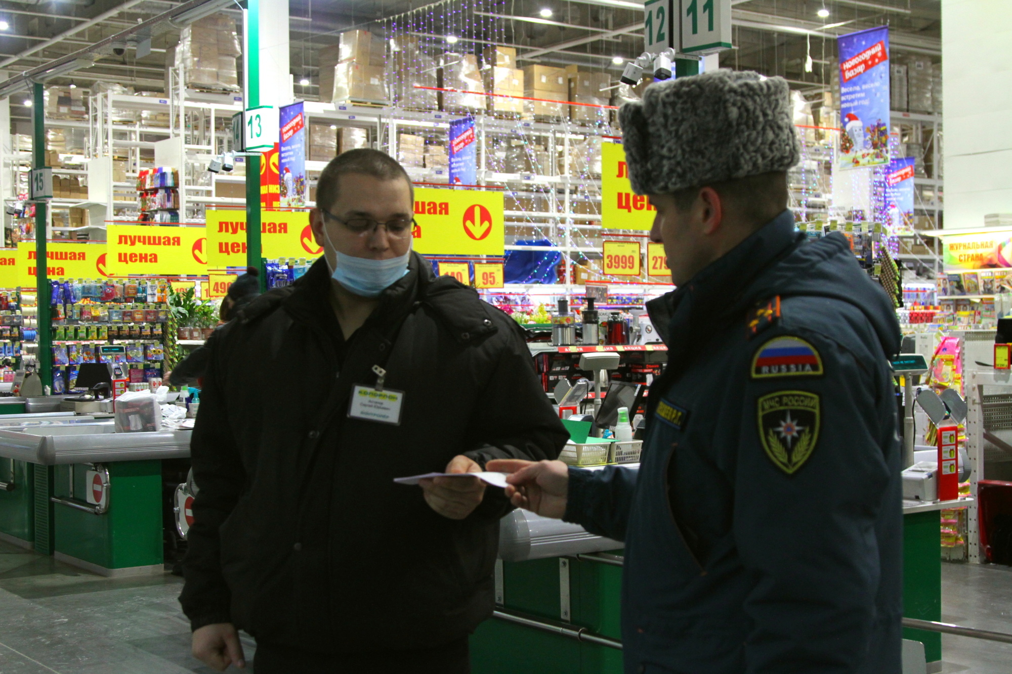 Пожарно-спасательный гарнизон Новосибирска провел учения на территории  гипермаркета Калининского района (видео) - Новости - Главное управление МЧС  России по Новосибирской области