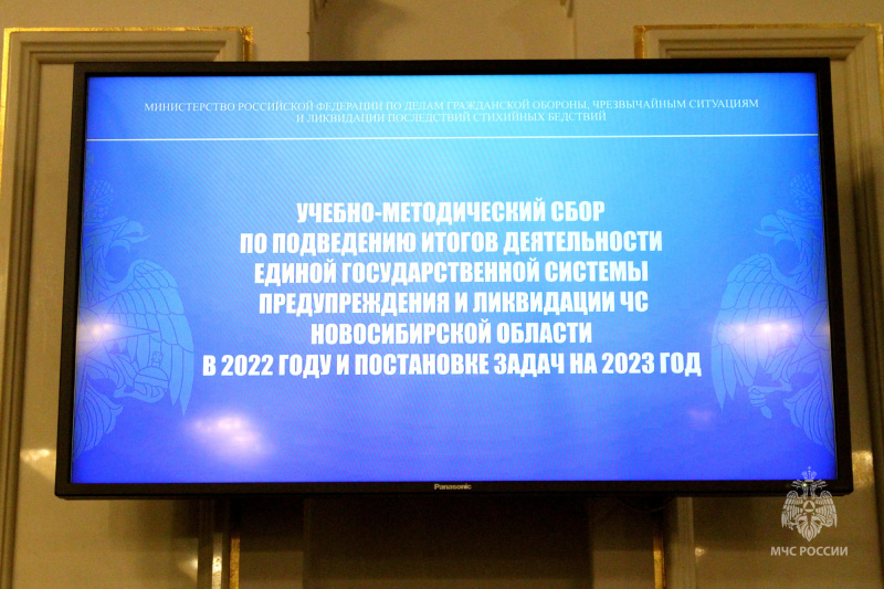 629 спасенных жизней и сокращение гибели, травматизма на происшествиях: подведены итоги деятельности органов РСЧС за 2022 год