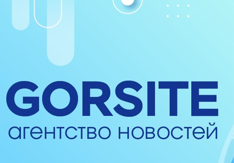 Регион в огне: пожароопасный сезон начался в Новосибирской области. ИА "Горсайт". 18.04.2023