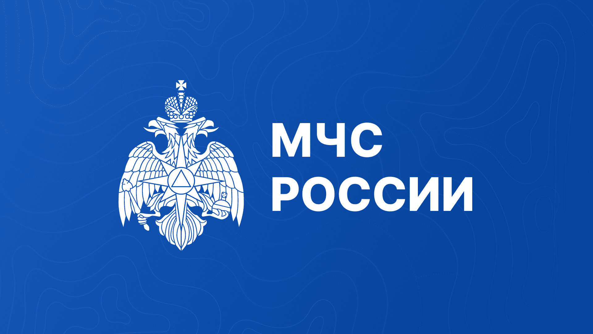 В Новосибирске протестировали систему оповещения об опасностях через домофон  - Новости - Главное управление МЧС России по Новосибирской области