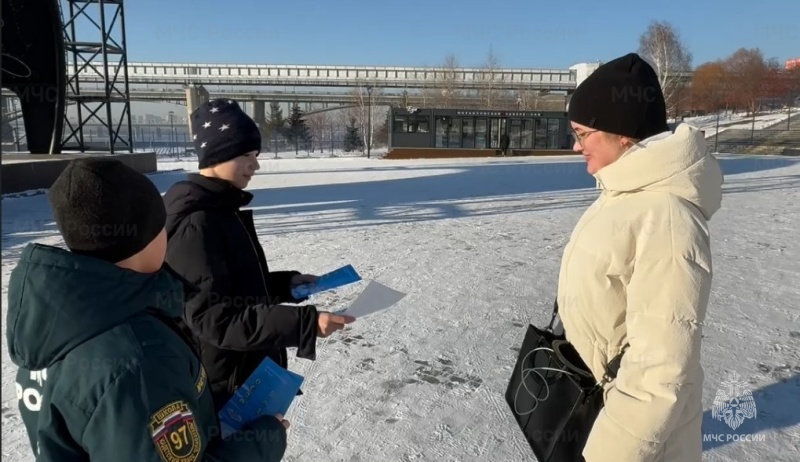 Новосибирские кадеты приняли участие в акции по безопасности людей на льду водоемов