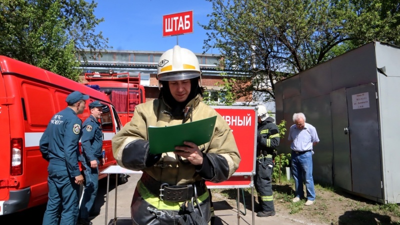 Пожарная охрана региона на рубеже веков